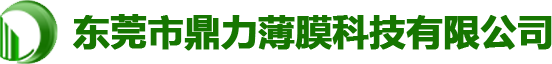榮縣自力水泥有限公司